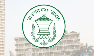 পাঁচ ব্যাংকের এমডিকে বাধ্যতামূলক ছুটি