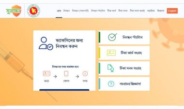 জাতীয় পরিচয় পত্র ছাড়া টিকা দেওয়ার পদ্ধতি জেনে নিন