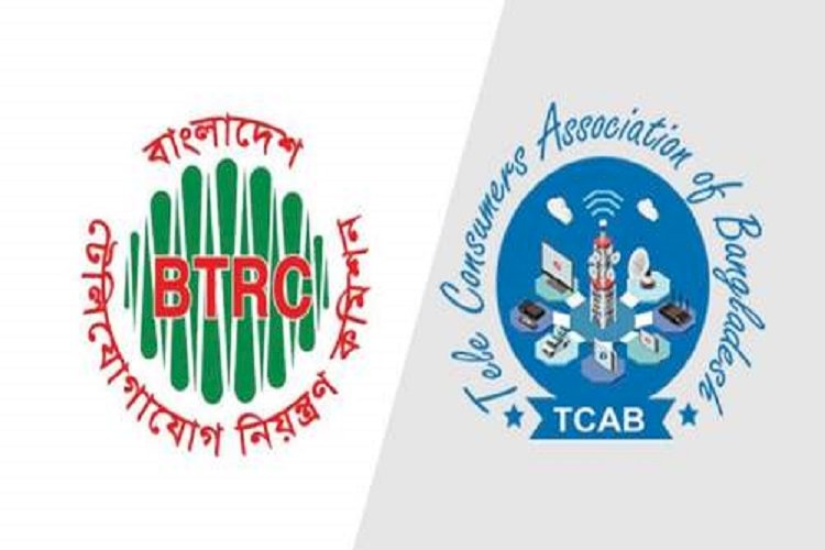 ‘অবৈধ মোবাইল ঠেকানোর দায়িত্ব বিটিআরসি’র, গ্রাহকের নয়’