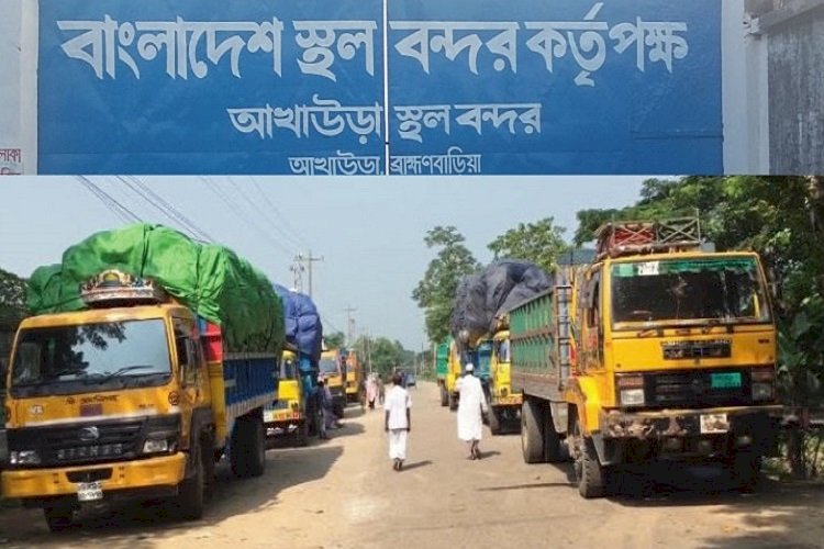 সপ্তাহে তিনদিন স্থলবন্দর দিয়ে দেশে আসা যাবে : স্বাস্থ্য অধিদপ্তর