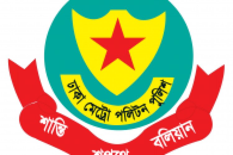 মন্ত্রীর এপিএস পরিচয়ে প্রতারণা, স্বামী-স্ত্রী গ্রেপ্তার