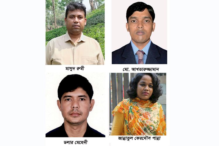 ঢাকা আহ্ছানিয়া মিশনের ফেলোশিপ পেলেন চার গণমাধ্যমকর্মী