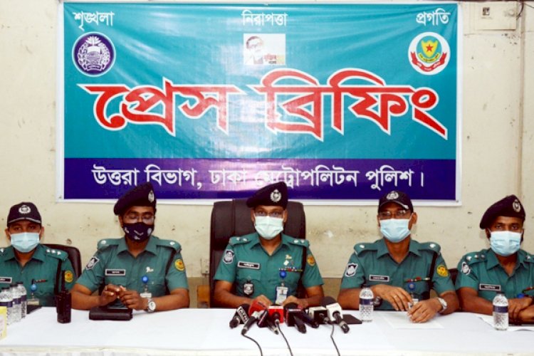 উত্তরায় কেয়ারটেকার হত্যা, দুই দিনেই রহস্য উদঘাটন