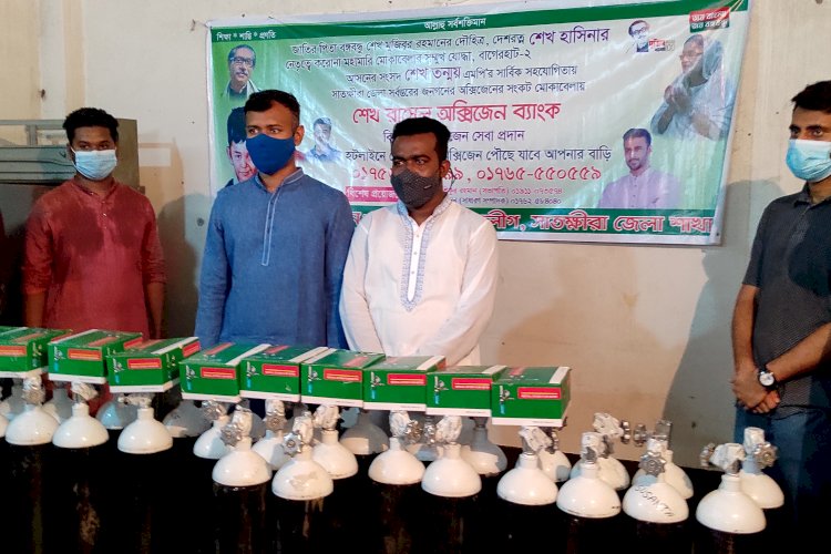 সাতক্ষীরায় বিনা মূল্যে বাড়ি বাড়ি অক্সিজেন পৌছে দেবে ছাত্রলীগ