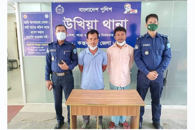 উখিয়ায় দড়িতে বেঁধে দুই কিশোরকে নির্যাতন, অভিযুক্তরা গ্রেপ্তার
