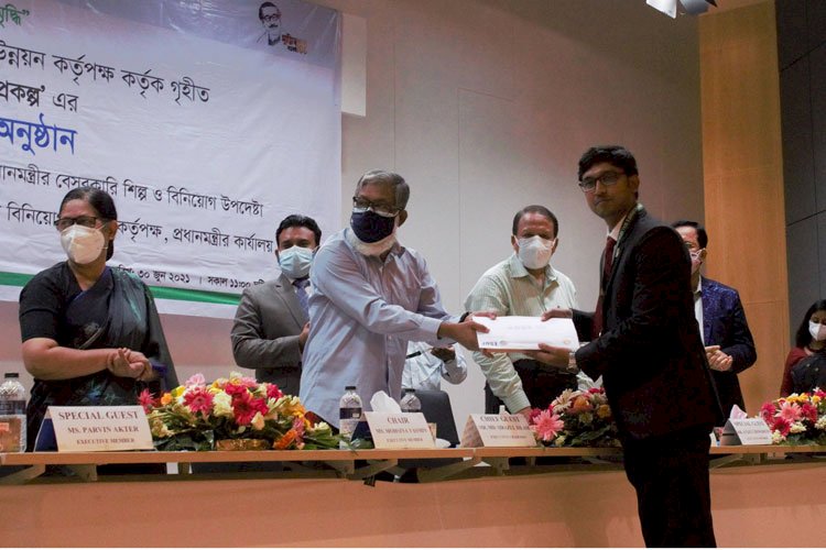 চাকুরী করা থেকে উদ্যোক্তা হওয়া অনেক ভালো: বিডা চেয়ারম্যান