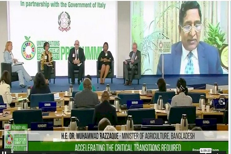 ফুড সিস্টেম শক্তিশালী করতে সম্মিলিত উদ্যোগ প্রয়োজন
