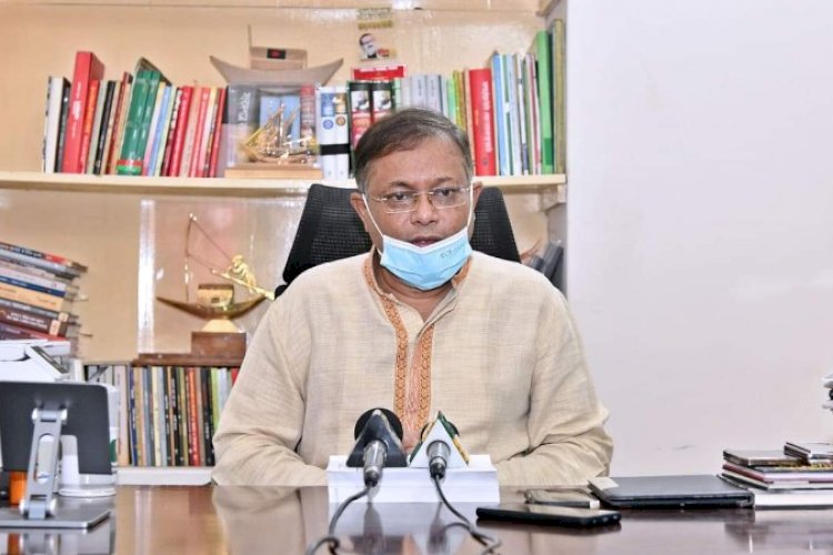 নিয়মনীতিহীন আইপি টিভি'র বিরুদ্ধে ব্যবস্থা : তথ্যমন্ত্রী