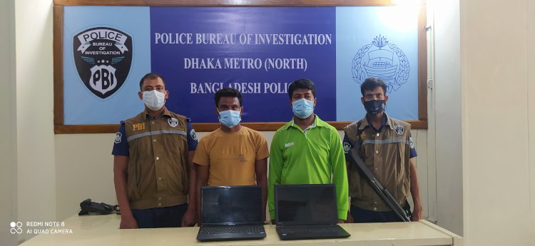 ল্যাপটপ ও মোবাইল চুরির পর, ফেরতের নামেও টাকা আদায়