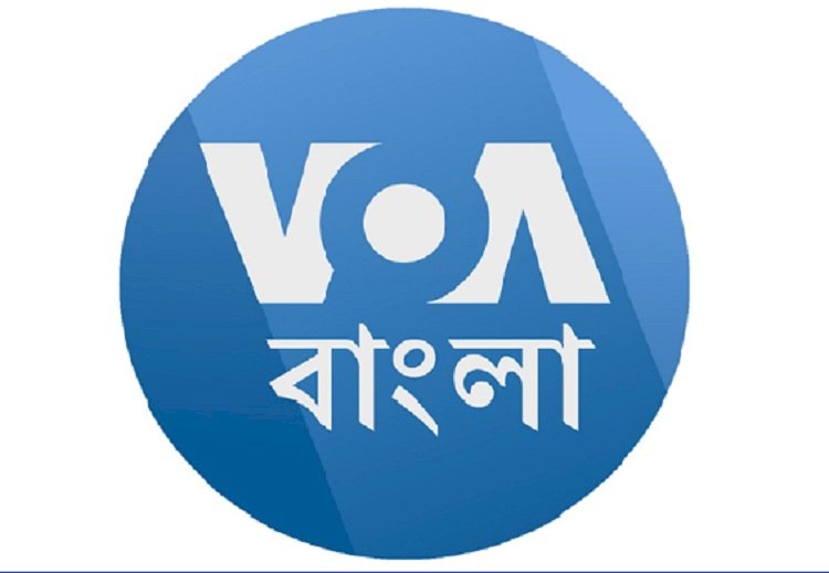 বন্ধ হয়ে যাচ্ছে ‘বাংলা রেডিও’