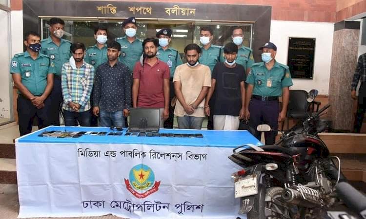 পরিকল্পনামন্ত্রীর ছিনতাই হওয়া ফোন উদ্ধার