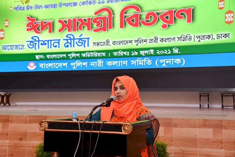 করোনায় অসহায় মানুষকে এবার ঈদ সামগ্রী উপহার দিলো পুনাক