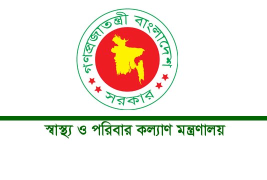 কোভিড-১৯ সরঞ্জাম ক্রয় ও জনবল নিয়োগের খবর সত্য নয়