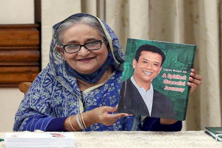 'সজীব ওয়াজেদ জয় : তারুণ্যদীপ্ত গর্বিত পথচলা' স্মারকগ্রন্থের মোড়ক উন্মোচন