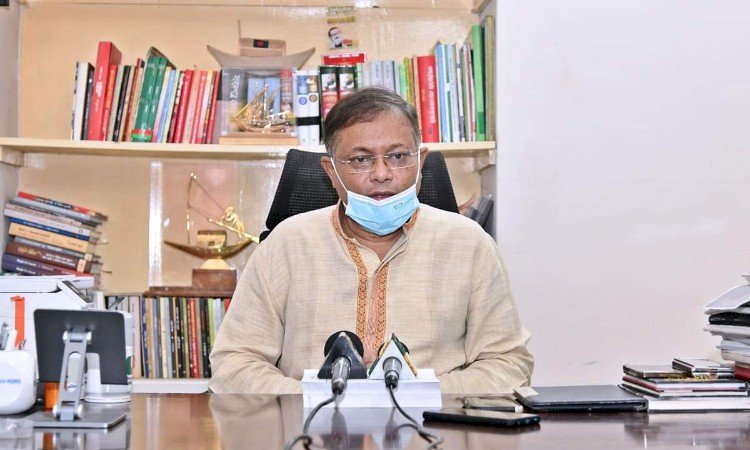 নিয়মনীতিহীন আইপি টিভি'র বিরুদ্ধে ব্যবস্থা : তথ্যমন্ত্রী