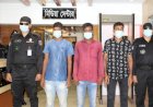সিন্ডিকেটটি ২০০ তরুণী ভারতে পাচার করেছে
