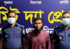 ১০ বছর বয়সী ছাত্রকে ‘বলাৎকার’, মাদ্রাসার শিক্ষককে গণধোলাই