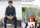 ইবি কাঁপানো সব সুন্দরী একসাথে!