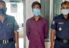 গৃহবধূকে ধর্ষণ করেন দেবর, ভিডিওধারণ করেন দুই ভাবি