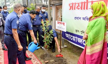 বৃক্ষরোপণের মাধ্যমে সবুজ বাংলাদেশকে সবুজতর করার আহবান আইজিপি'র