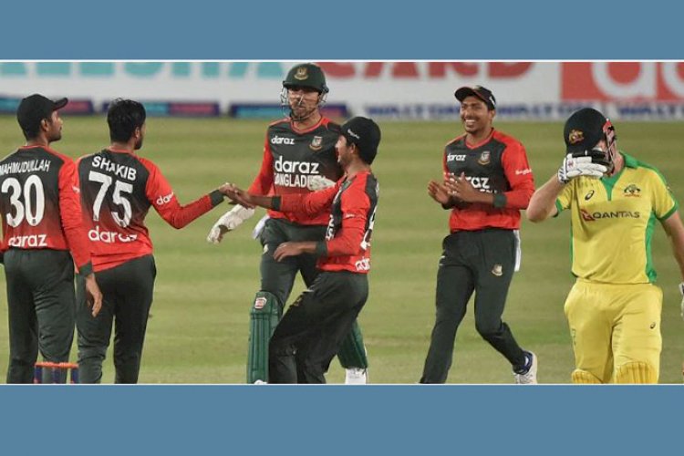টি-টোয়েন্টিতে অস্ট্রেলিয়ার বিপক্ষে বাংলাদেশের জয়