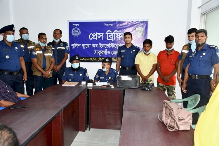 ‘পুরুষ-নারী এসকট ইন বিডি’ প্রতারণায় জড়িত চক্রটি