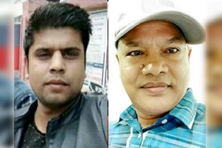 সাংবাদিক পরিচয়ে প্রতারণা!