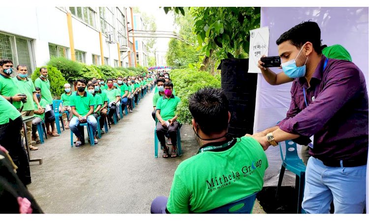 নারায়নগঞ্জে শ্রমিক-কর্মচারীদের করোনার টিকা প্রদান কর্মসূচী শুরু