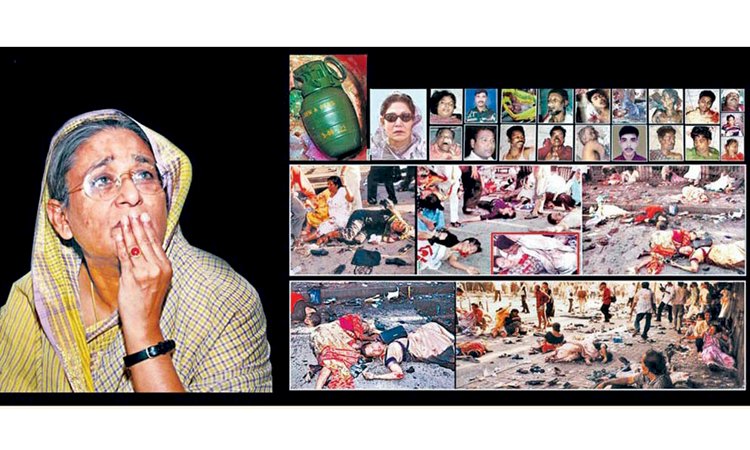 ২১ আগস্ট : ইতিহাসের ভয়াবহ কলঙ্কময় দিন