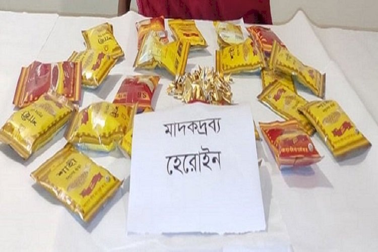 শাহী গুঁড়া মসলার প্যাকেটে হেরোইন!