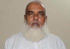 স্বাস্থ্য অধিদপ্তরের গাড়িচালক মালেকের অস্ত্র মামলায় ১৫ বছর কারাদণ্ড