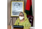 আইসিটি, নবায়নযোগ্য জ্বালানি ও নীল অর্থনীতিতে মার্কিন বিনিয়োগ আহ্বান প্রধানমন্ত্রীর