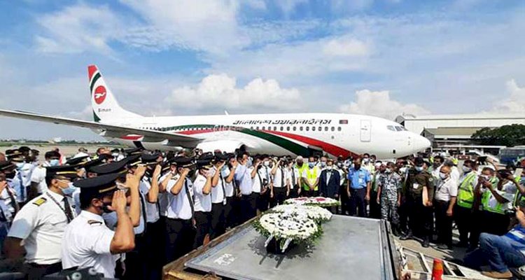 ক্যাপ্টেন নওশাদের মরদেহ ঢাকায়, বাদ জোহর জানাজা