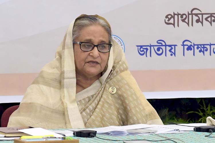 শিক্ষা কার্যক্রমকে সময়োপযোগী করতে গুরুত্বারোপ প্রধানমন্ত্রীর