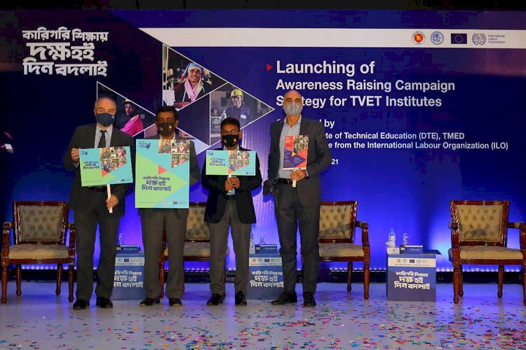 কারিগরি শিক্ষা জনপ্রিয় করতে প্রচার কৌশল প্রণয়ন