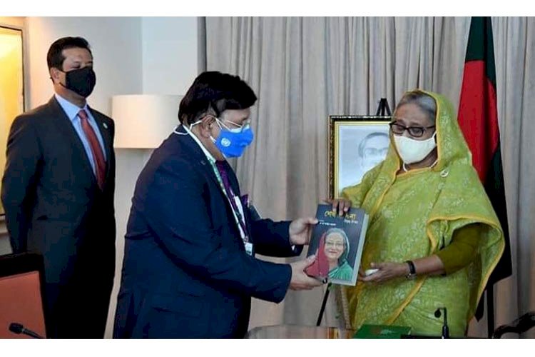 প্রধানমন্ত্রীর ৭৫তম জন্মদিন উপলক্ষে পররাষ্ট্রমন্ত্রীর নতুন বই ‘শেখ হাসিনা : বিমুগ্ধ বিস্ময়’