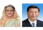 চীনের ৭২তম বার্ষিকীতে চীনা প্রেসিডেন্টকে শুভেচ্ছা প্রধানমন্ত্রীর