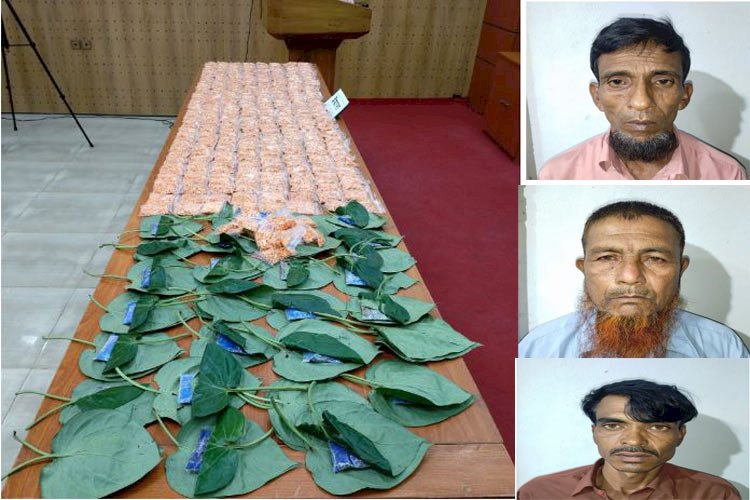 পানের ভাঁজে ৬৫ হাজার পিস ইয়াবা, গ্রেফতার ৩ মাদক ব্যবসায়ী