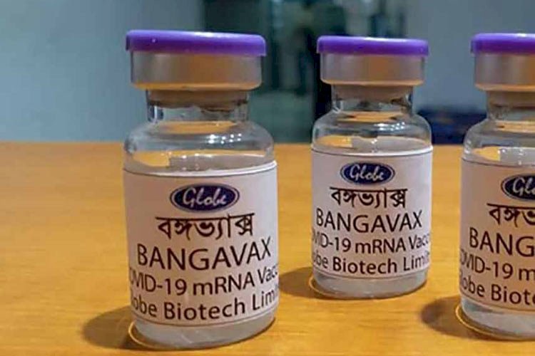 মানবদেহে ট্রায়ালের অনুমোদন পেল বঙ্গভ্যাক্স