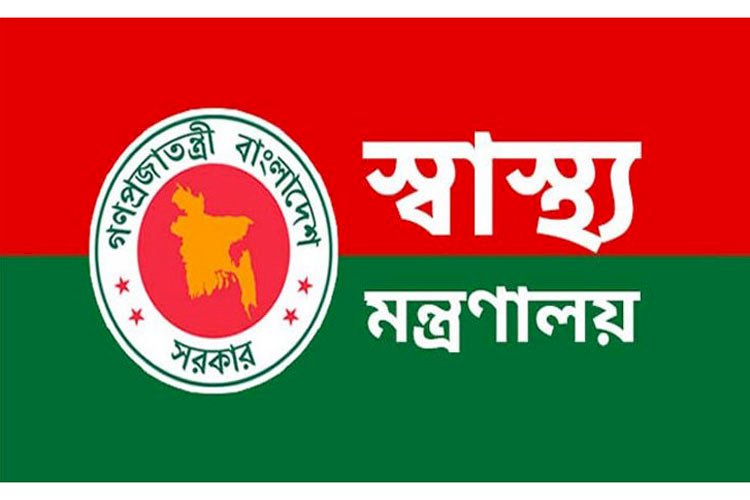 কোভিড-১৯ নিয়ন্ত্রণে স্বাস্থ্য অধিদপ্তরের দেশব্যাপী ১৫ নির্দেশনা