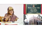 বিজিবি সদস্যদের দেশপ্রেম, সততা ও শৃঙ্খলার সঙ্গে দায়িত্ব পালনের আহ্বান জানালেন প্রধানমন্ত্রী