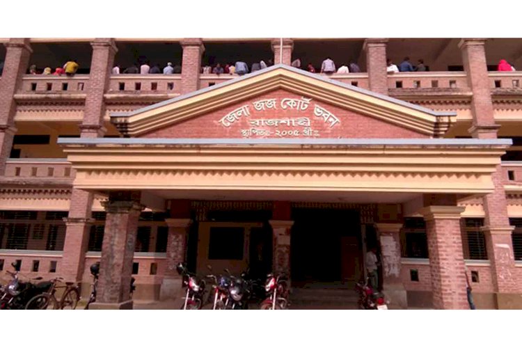 ছাত্রলীগ নেতা শাহিন হত্যায় ৯ জনের মৃত্যুদণ্ড ও ২২ জনের যাবজ্জীবন