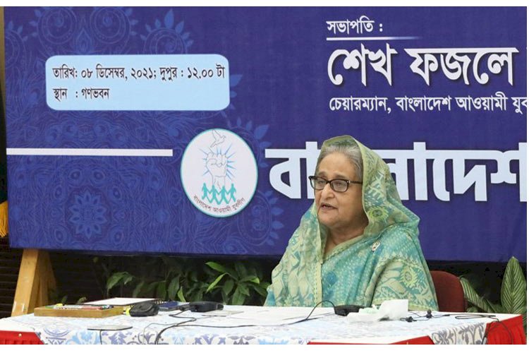 দেশকে সমৃদ্ধির পথে নিয়ে যাওয়ার লক্ষ্যে তরুণ প্রজন্মকে প্রস্তুত করার ওপর গুরুত্বারোপ করেছেন প্রধানমন্ত্রী