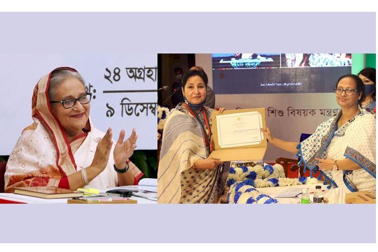 বেগম রোকেয়া পদক-২০২১ প্রদান করলেন প্রধানমন্ত্রী