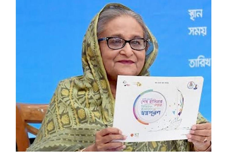 বাংলাদেশকে সমৃদ্ধির পথে নিয়ে যেতে ‘২০৪১ সৈনিকরা’ প্রস্তুত : প্রধানমন্ত্রী