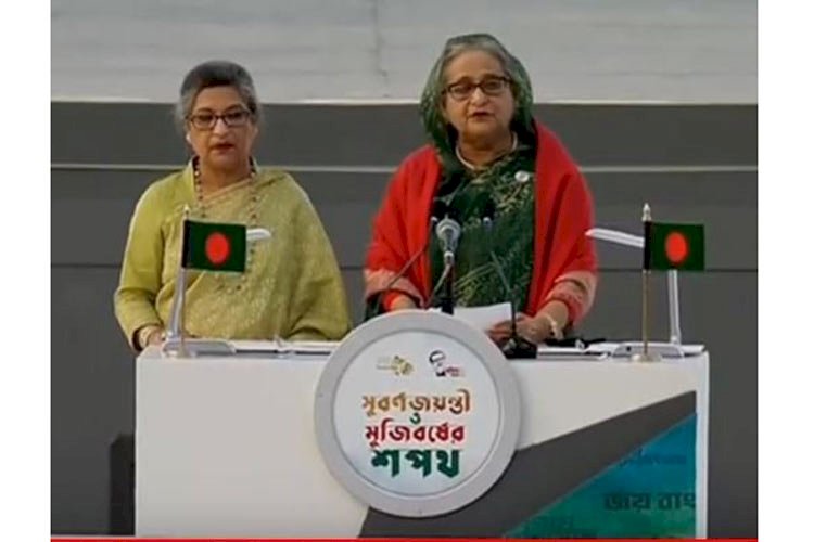 উন্নত-সমৃদ্ধ ও অসাম্প্রদায়িক সোনার বাংলা গড়ে তোলার শপথ প্রধানমন্ত্রীর
