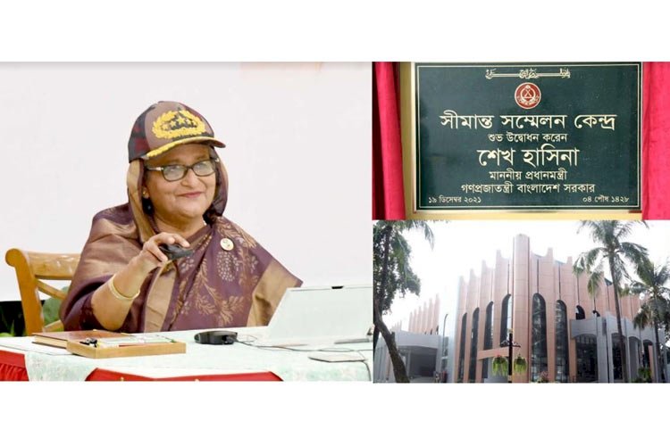 বিজিবি সদস্যদের দেশপ্রেম, সততা ও শৃঙ্খলার সঙ্গে দায়িত্ব পালনের আহ্বান জানালেন প্রধানমন্ত্রী