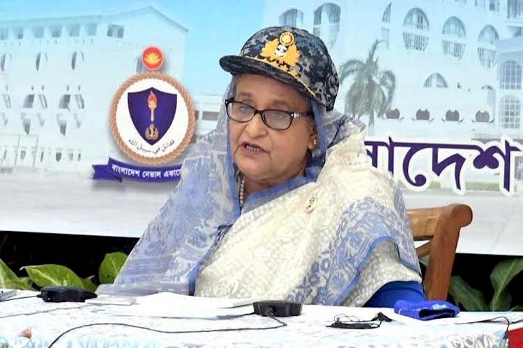 বাংলাদেশ নৌ বাহিনীর সক্ষমতা বাড়াতে সরকারের আরও পরিকল্পনা আছে : প্রধানমন্ত্রী