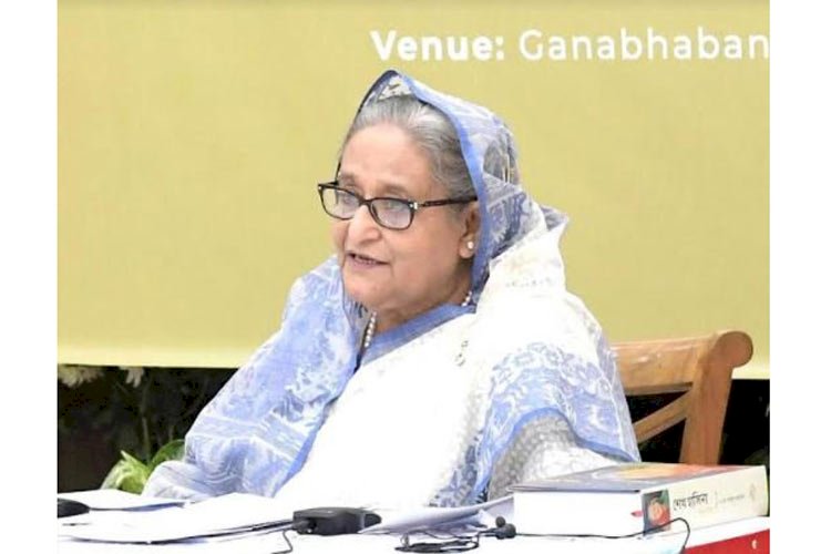 সকলের সঙ্গে সম্পর্ক অটুট রেখেই এগিয়ে যাবে বাংলাদেশ : প্রধানমন্ত্রী
