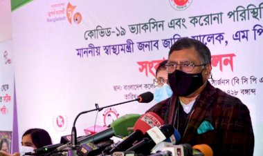 ওমিক্রনের কারণে মৃত্যু বেড়েছে চারগুণ : স্বাস্থ্যমন্ত্রী